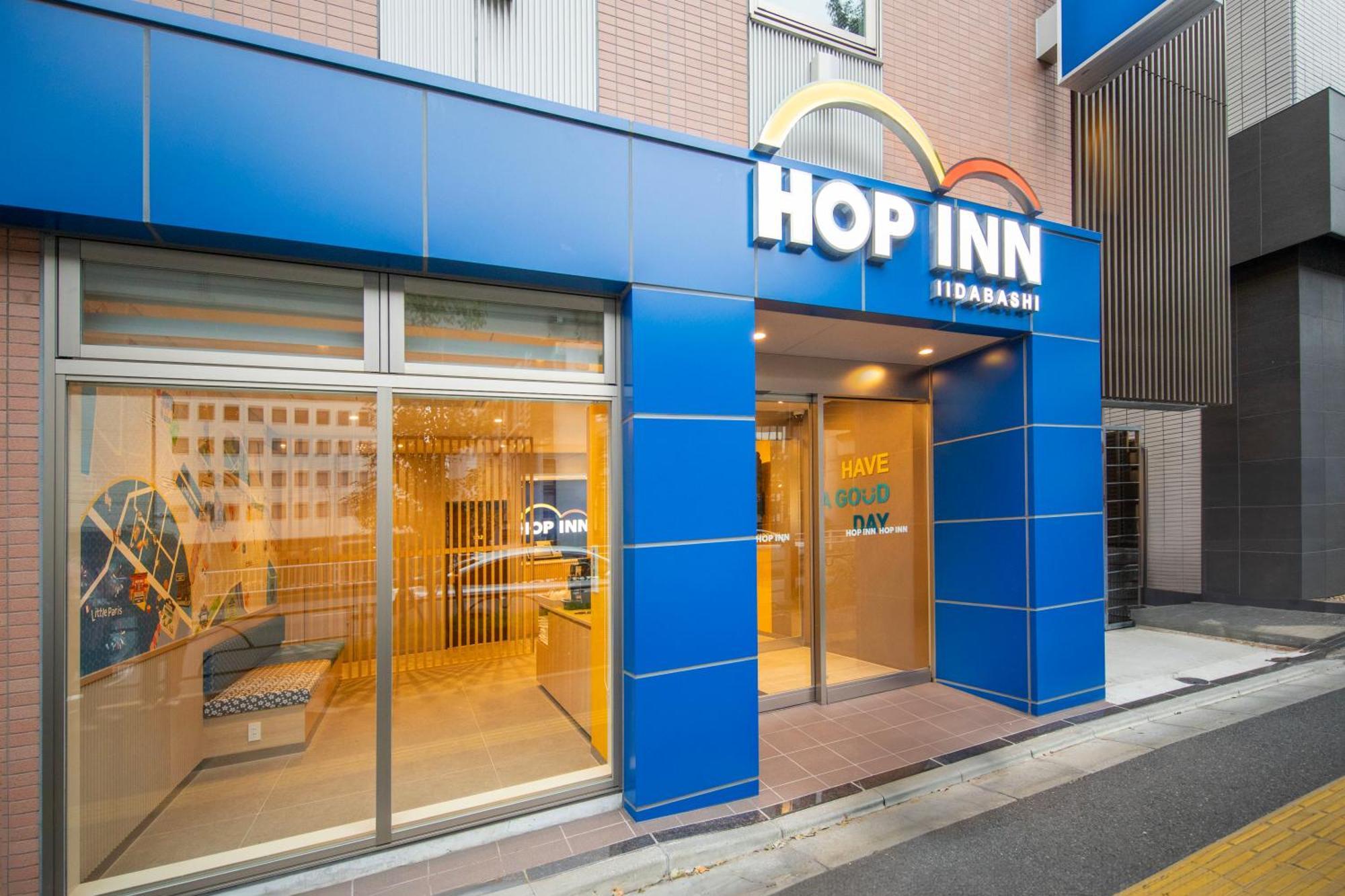 Hop Inn Tokyo Iidabashi Экстерьер фото