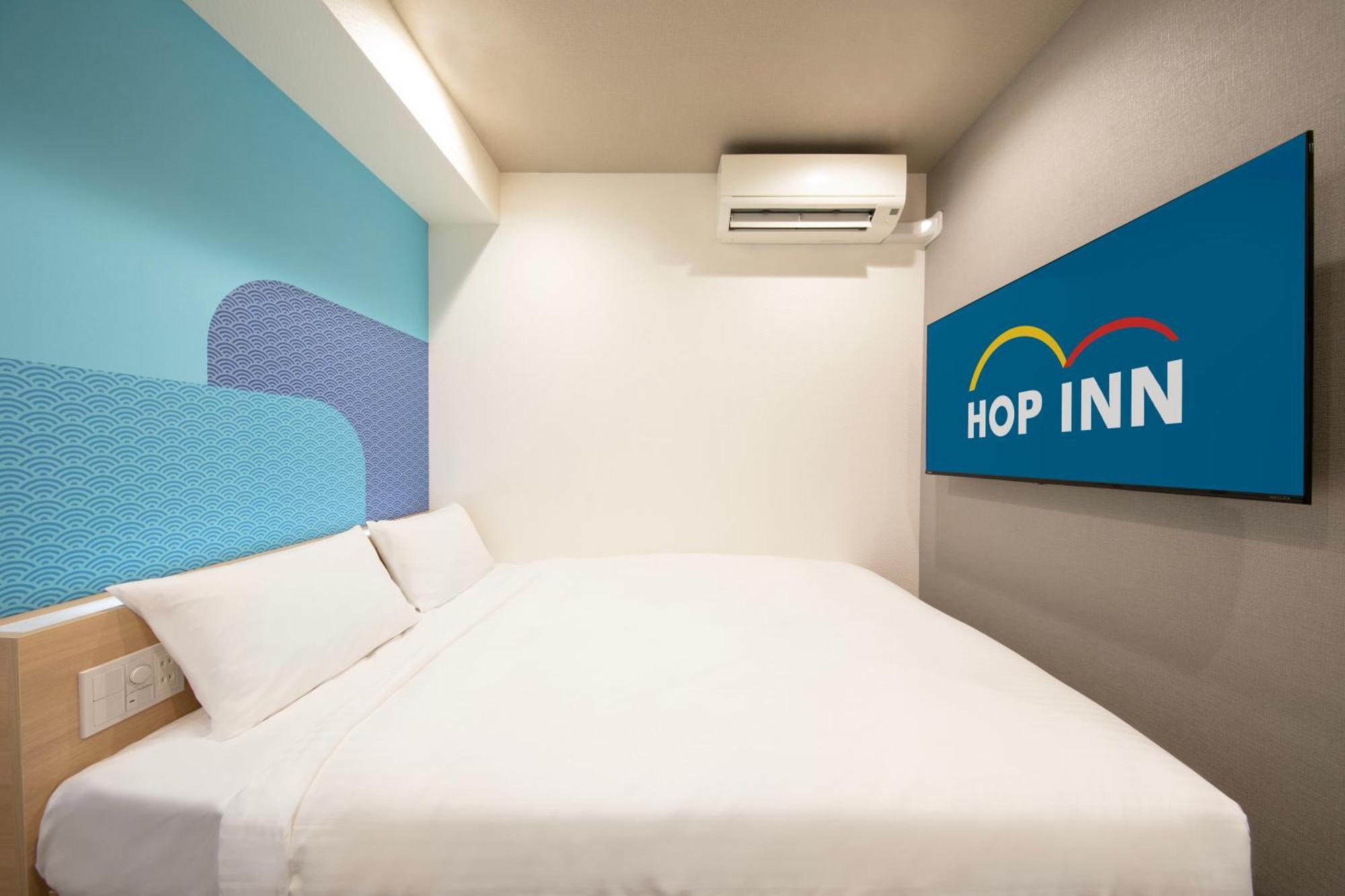 Hop Inn Tokyo Iidabashi Экстерьер фото